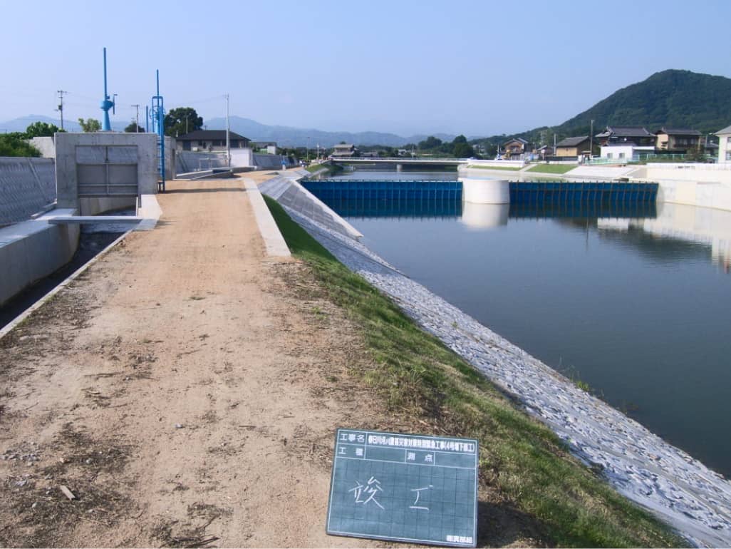 河川・砂防・港湾