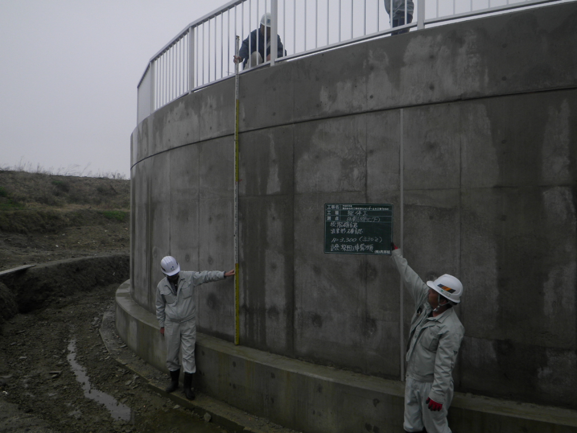 東かがわ市三本松	 浄化センター土木工事